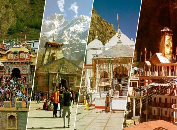Haridwar Nanital Almora Ranikhet Kausani Tour Packages